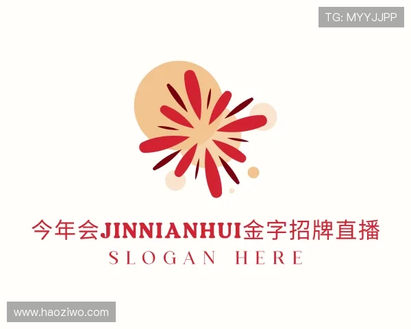 了解今年会jinnianhui信誉至上